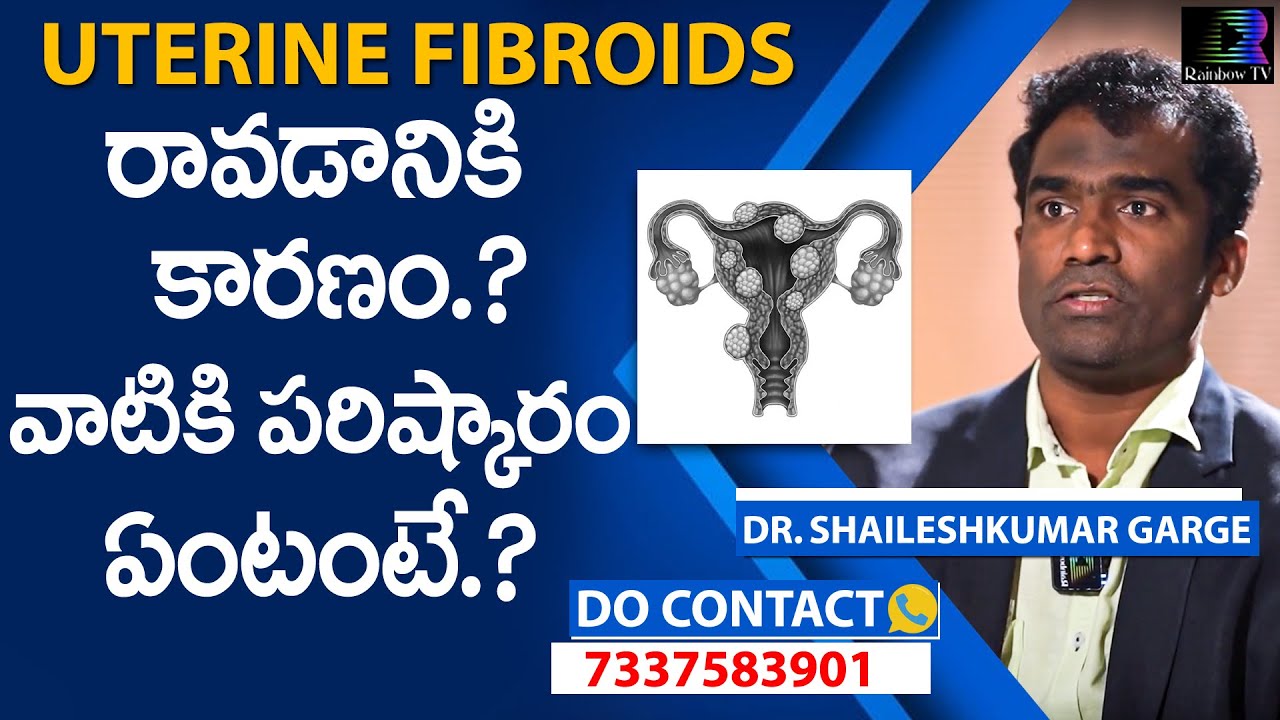 best treatment for fibroids in hyderabad