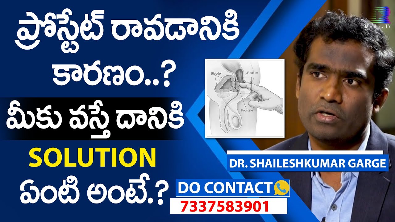 specialist for prostate in hyderabad